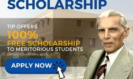 QUAID-E-AZAM Scholarship