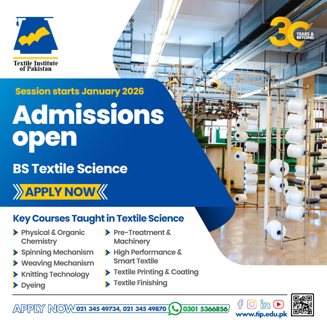 Admission Criteria Banner Image Two
