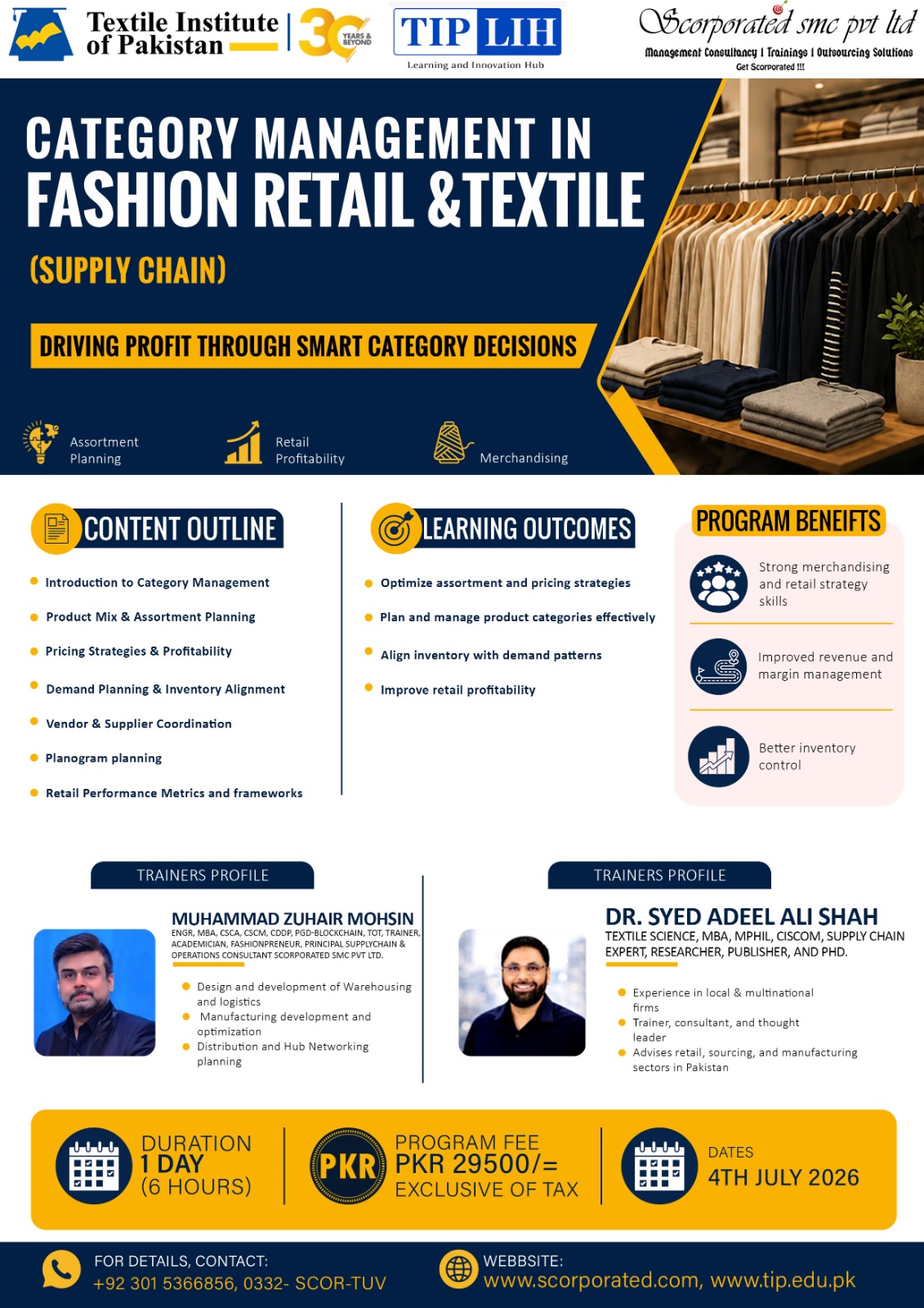 Category Management in Fashion and Retail