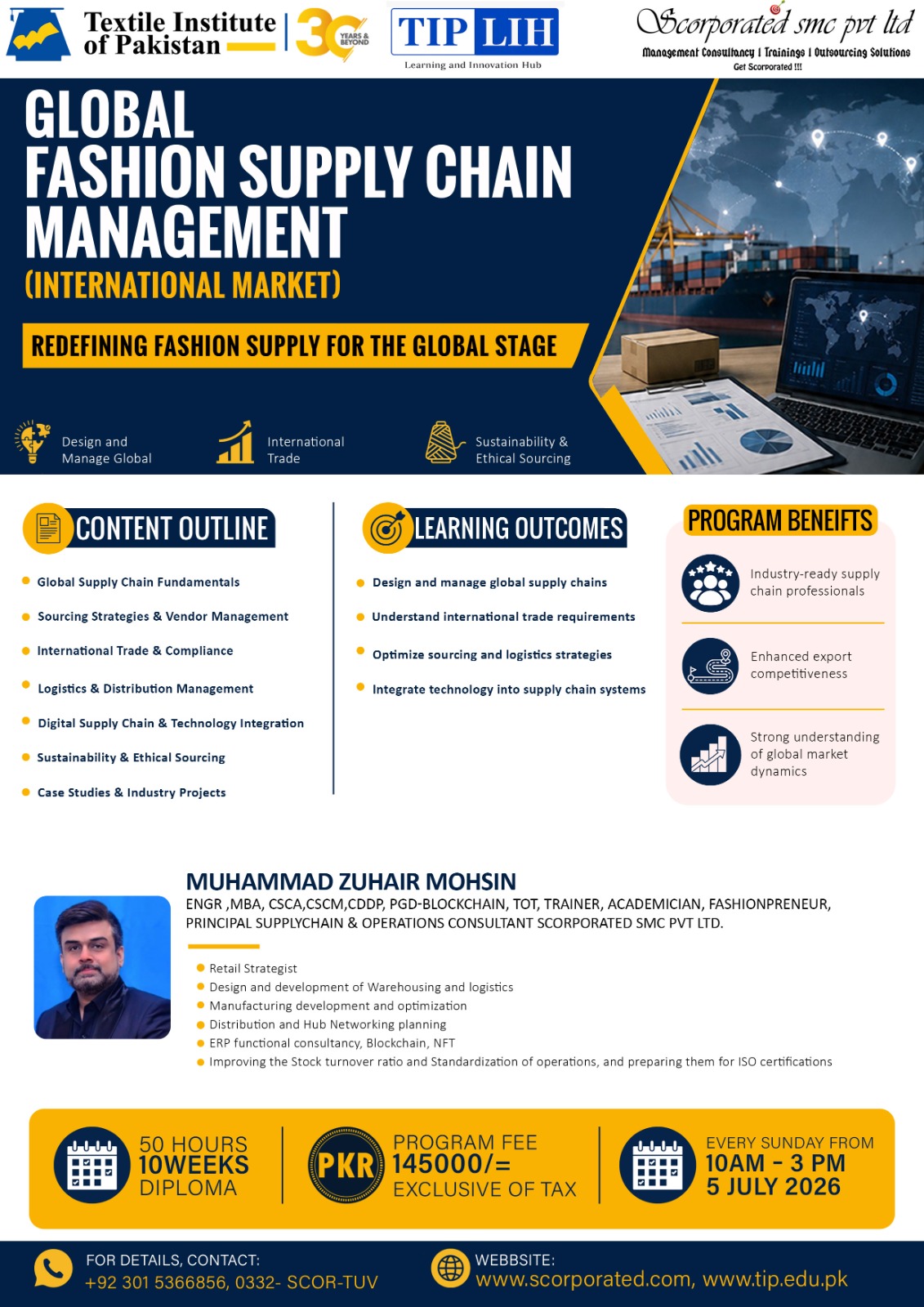 Global Fashion Supply Management